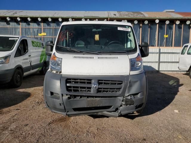 2018 Dodge RAM Promaster 1500 1500 Standard