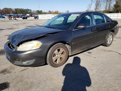 Salvage cars for sale from Copart Dunn, NC: 2011 Chevrolet Impala LT