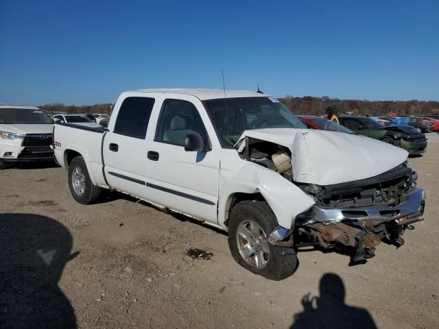 2005 GMC New Sierra K1500