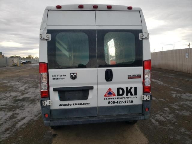 2014 Dodge 2014 RAM Promaster 2500 2500 High