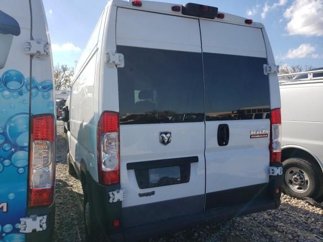 2020 Dodge RAM Promaster 1500 1500 High