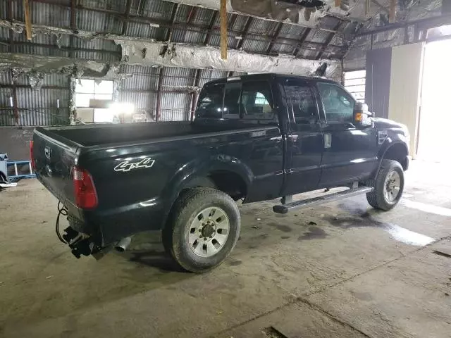 2009 Ford F250 Super Duty