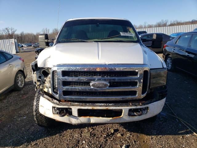 2005 Ford F250 Super Duty