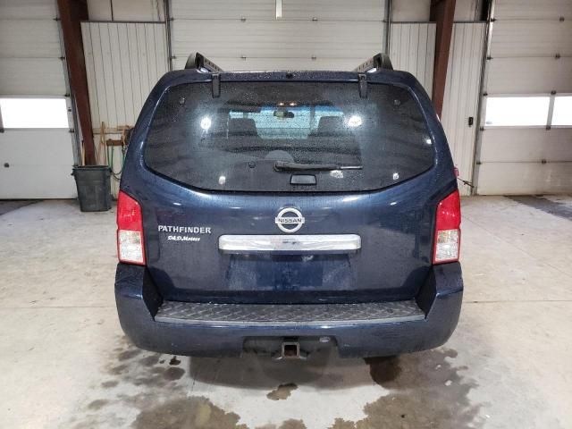 2008 Nissan Pathfinder S