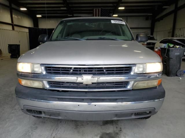 2005 Chevrolet Suburban C1500