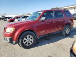 Salvage cars for sale from Copart Louisville, KY: 2008 Mazda Tribute I