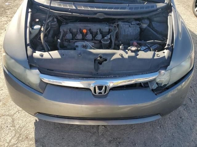 2008 Honda Civic EXL