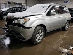 Salvage cars for sale from Copart Elgin, IL: 2011 Acura MDX Technology