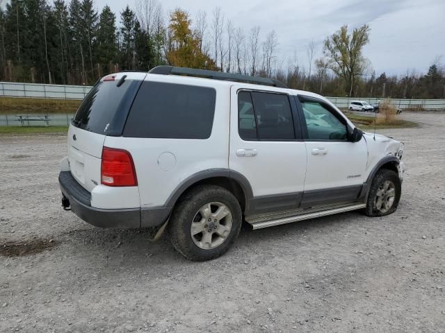 2005 Ford Explorer XLT