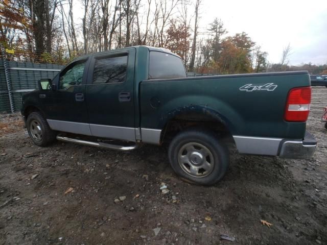 2007 Ford F150 Supercrew