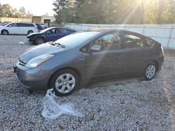 Salvage cars for sale from Copart Knightdale, NC: 2008 Toyota Prius