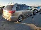 2005 Toyota Sienna XLE