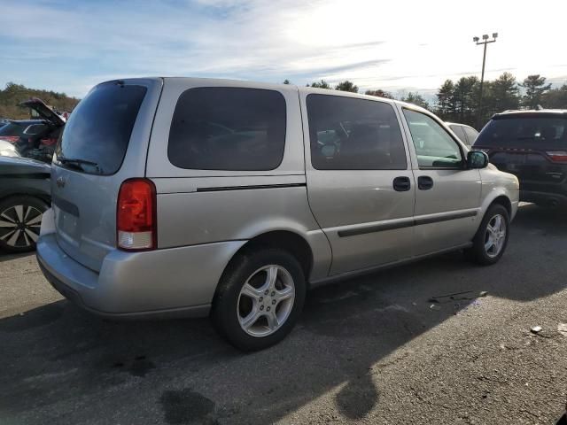 2008 Chevrolet Uplander LS