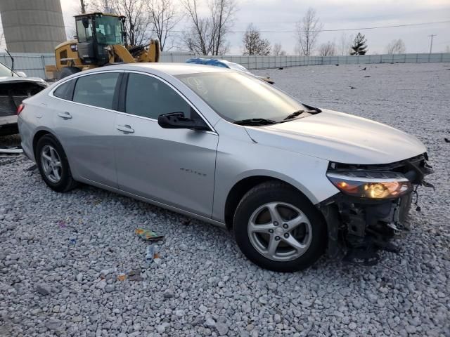 2017 Chevrolet Malibu LS