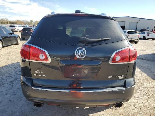 2010 Buick Enclave CXL