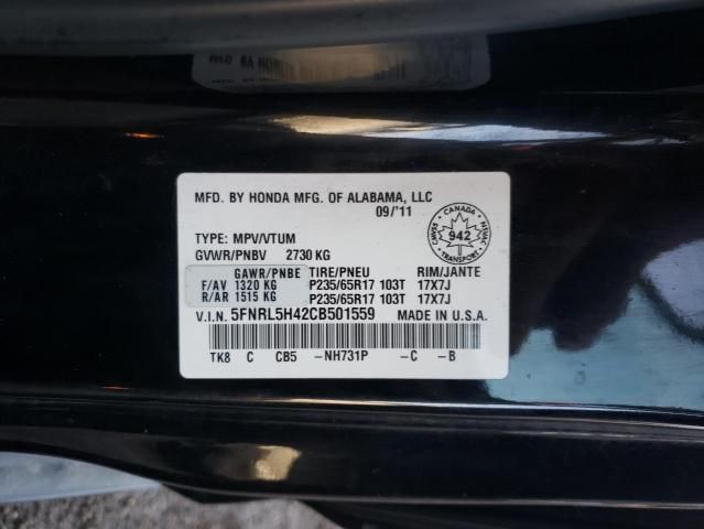 2012 Honda Odyssey EX