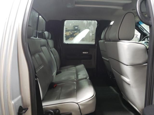 2006 Lincoln Mark LT