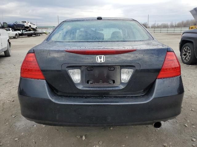 2006 Honda Accord EX