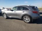 2013 Infiniti FX37