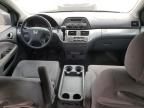 2007 Honda Odyssey EX