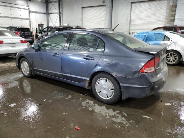 2008 Honda Civic Hybrid