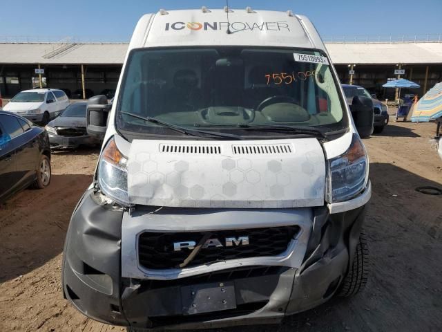 2021 Dodge RAM Promaster 2500 2500 High