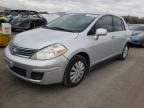 2008 Nissan Versa S