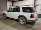 2007 Ford Explorer XLT