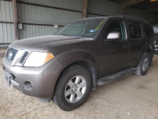 2008 Nissan Pathfinder S