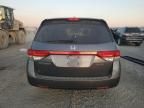 2014 Honda Odyssey Touring