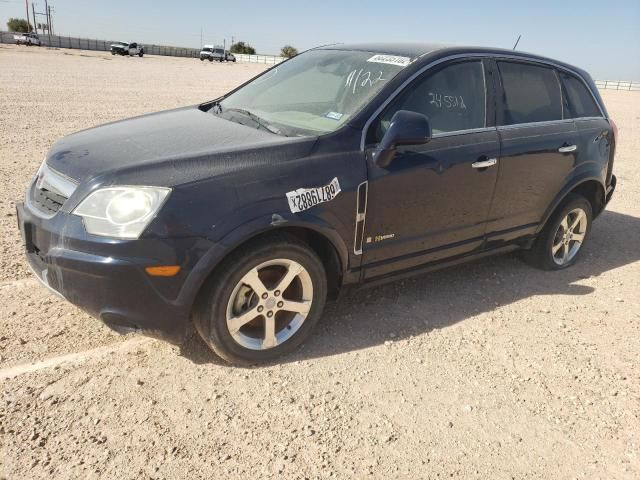 2008 Saturn Vue Hybrid