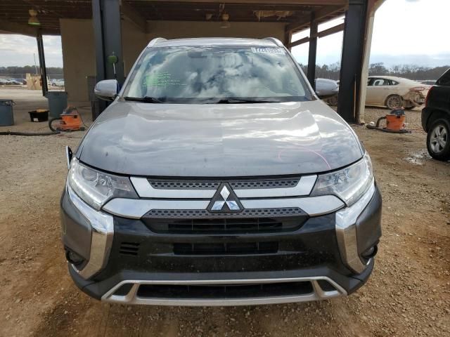 2020 Mitsubishi Outlander SE