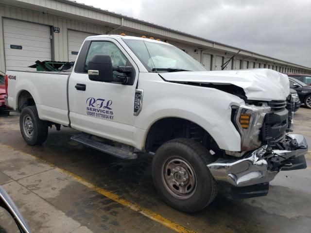 2018 Ford F250 Super Duty