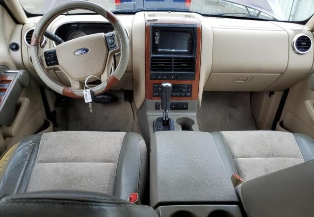 2006 Ford Explorer Eddie Bauer