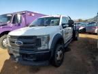 2018 Ford F550 Super Duty