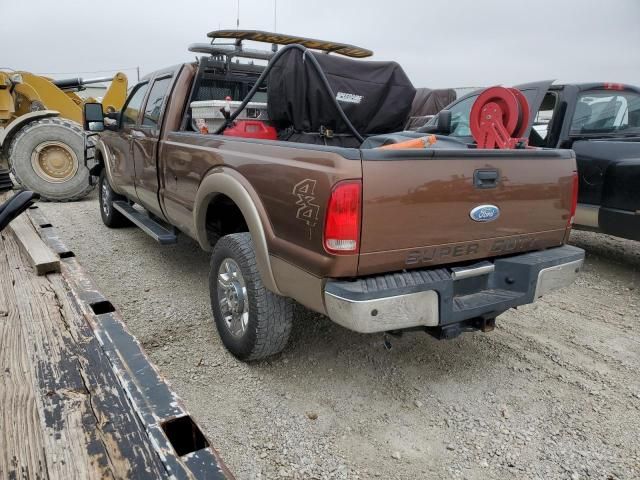 2012 Ford F350 Super Duty