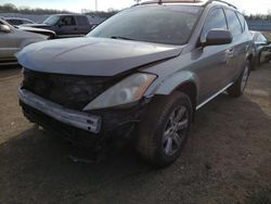 Nissan Murano sl salvage cars for sale: 2007 Nissan Murano SL