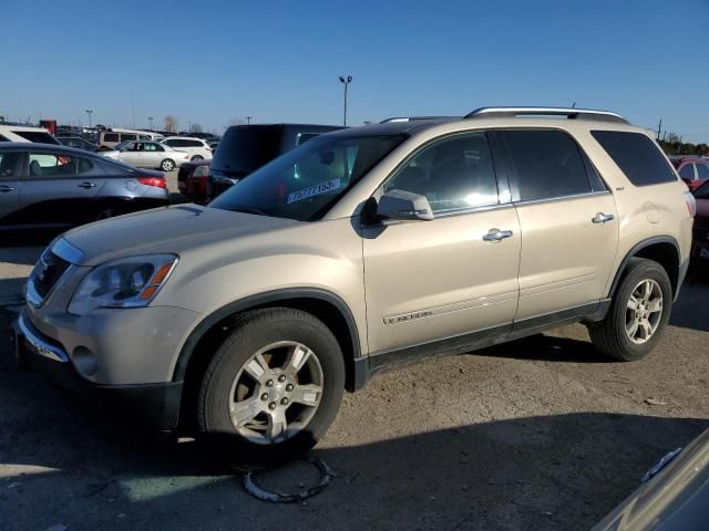 2008 GMC Acadia SLT-1