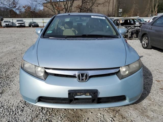 2006 Honda Civic Hybrid