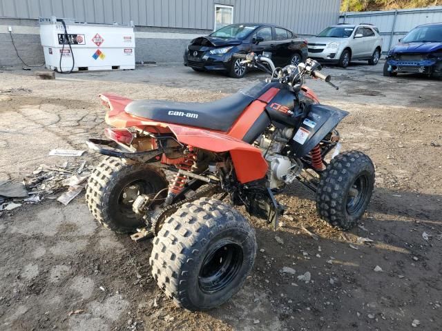 2021 Can-Am DS 250