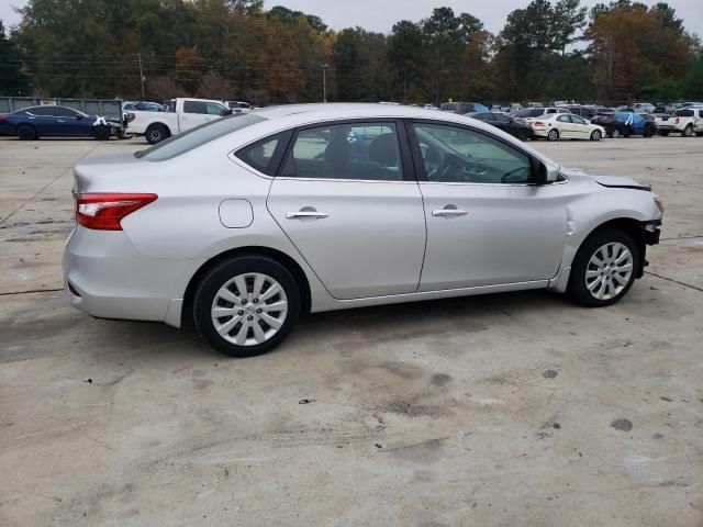 2017 Nissan Sentra S