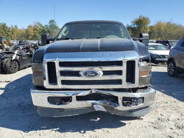 2008 Ford F250 Super Duty