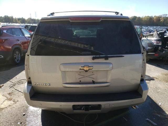 2008 Chevrolet Tahoe C1500