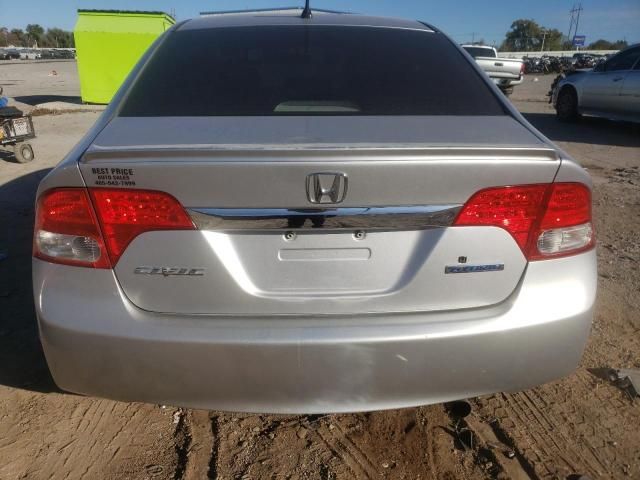 2009 Honda Civic Hybrid