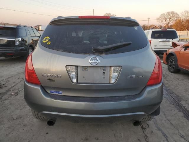 2005 Nissan Murano SL