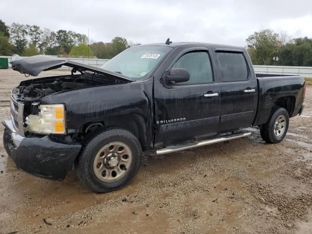 2008 Chevrolet Silverado C1500