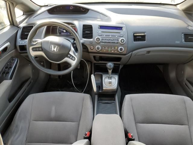 2007 Honda Civic EX