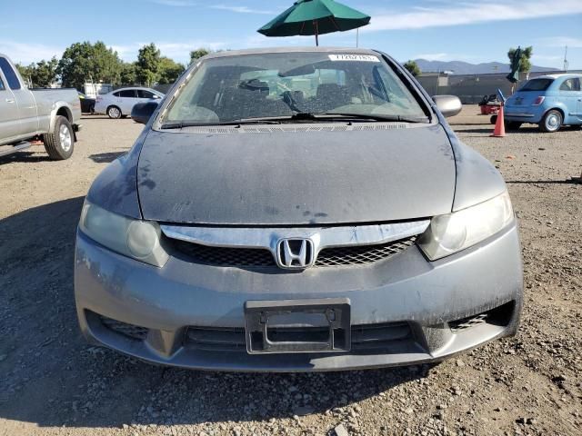 2009 Honda Civic EX