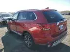 2019 Mitsubishi Outlander SE