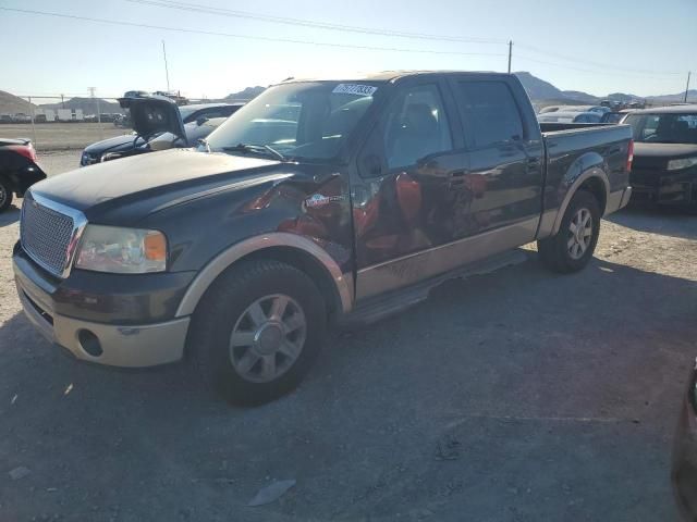 2007 Ford F150 Supercrew